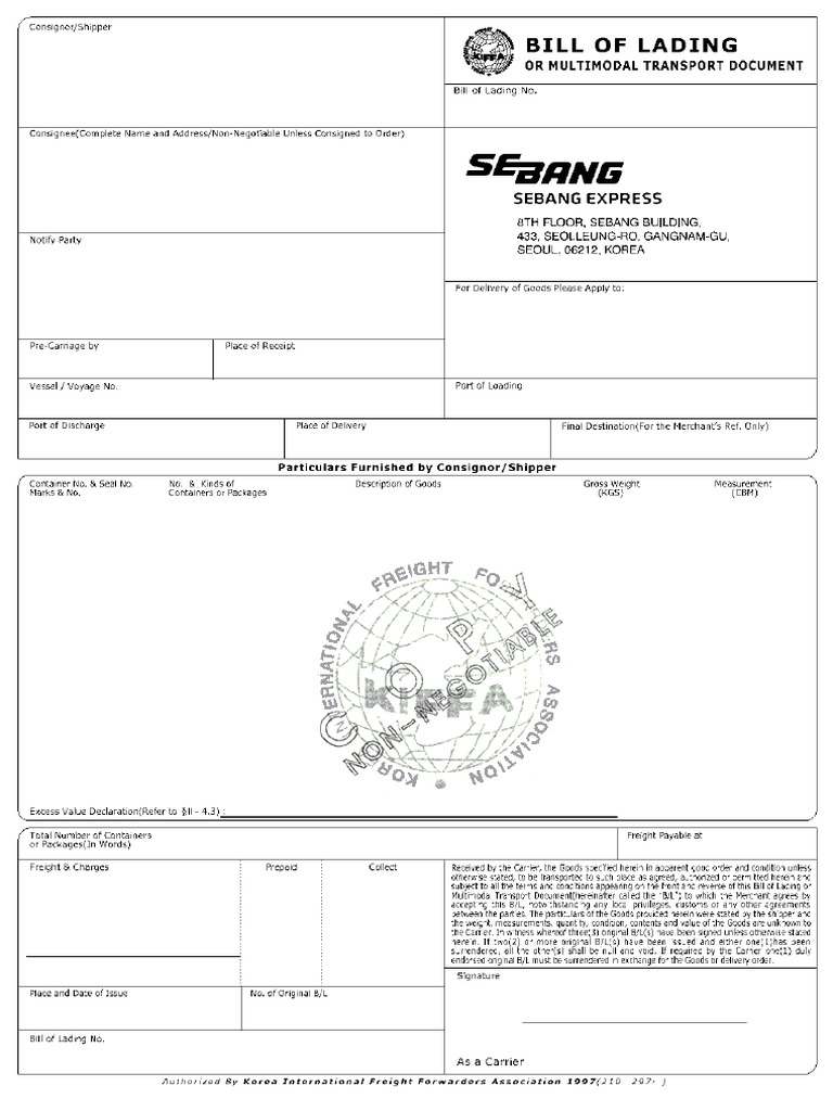 HBL Gexx10023676 | PDF