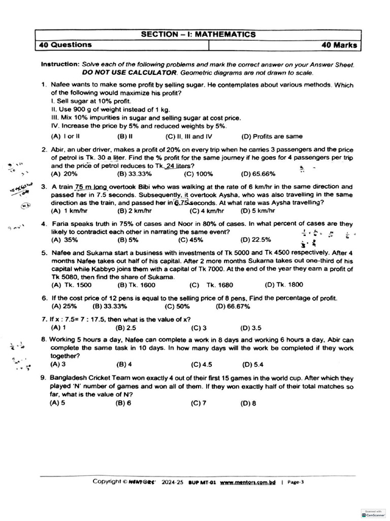 Mock 1 | PDF