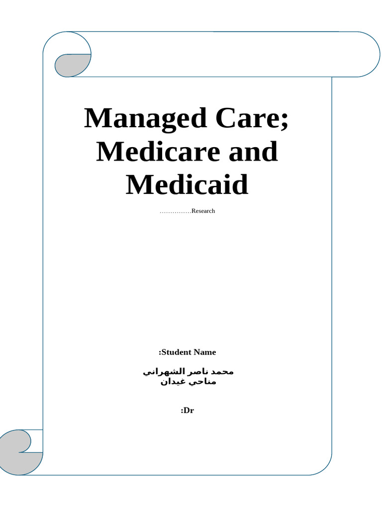 Managed Care Medicare and Medicaid | PDF | Medicaid | Medicare (United ...