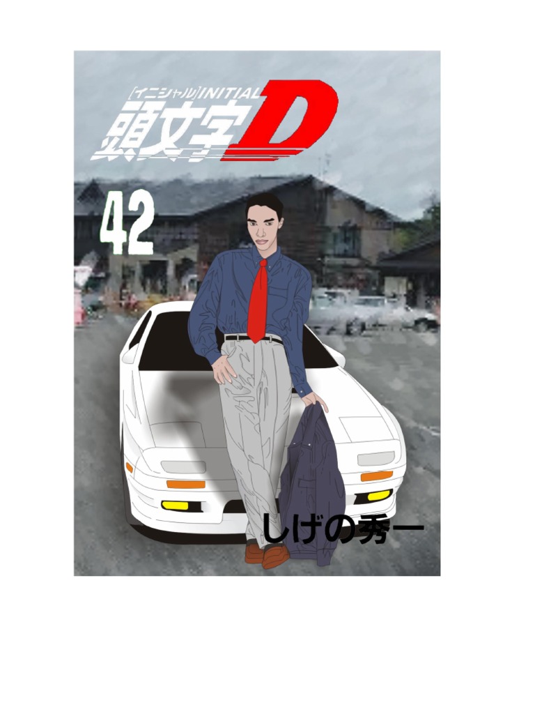 Creacion de Anime en Corel Draw | PDF