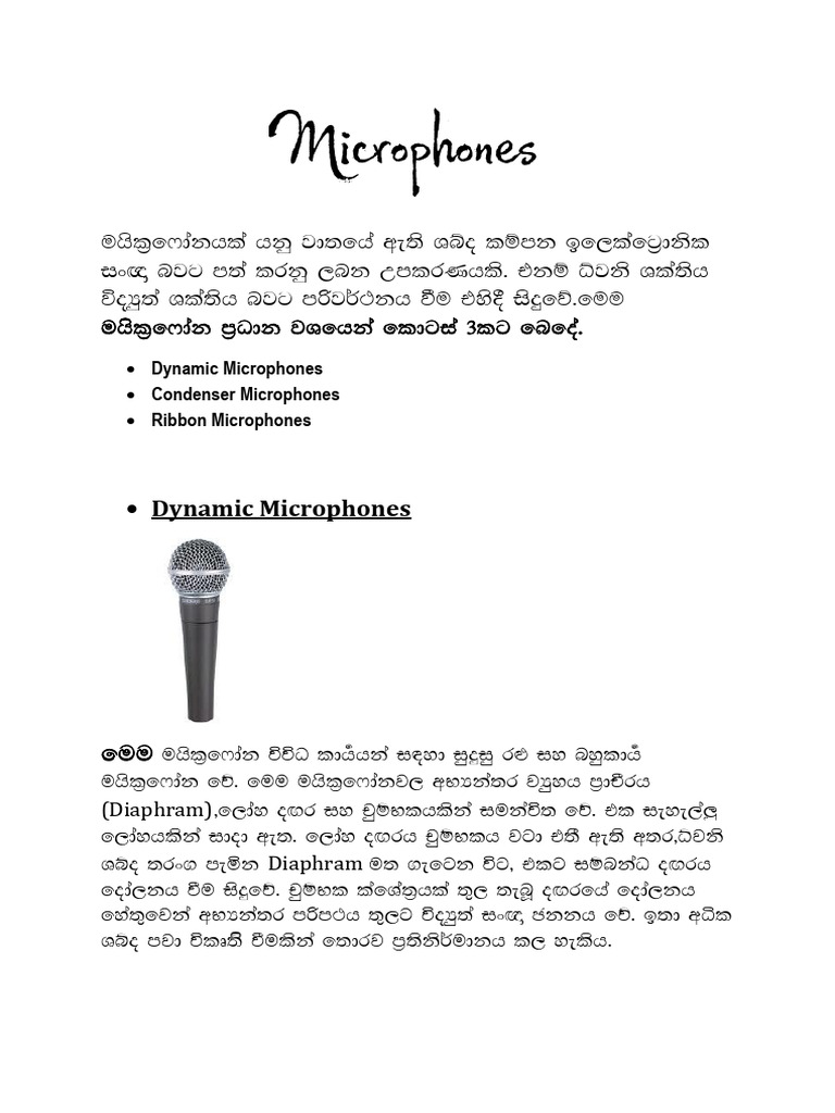 Microphones, Polar Patterns & Technics | PDF | Microphone | Input/Output