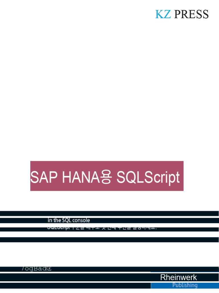 04 - Ebin - Pub - Sqlscript-For-Sap-Hana-First-Edition-Sap-Press ...