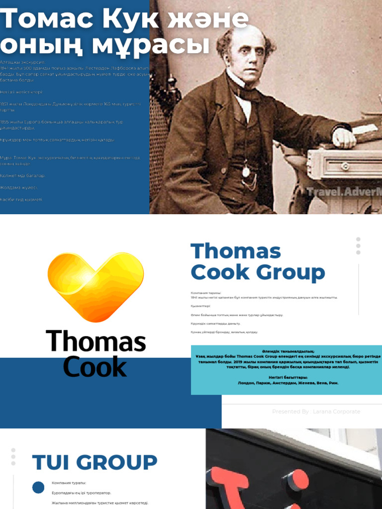 Жыныстық феминизация