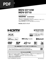 MDV-L300 Manual JP | PDF