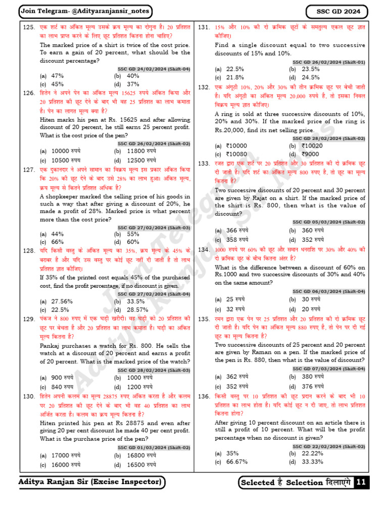 Aditya Ranjan Sir SSC GD Notes PDF | PDF | Percentage | Financial ...