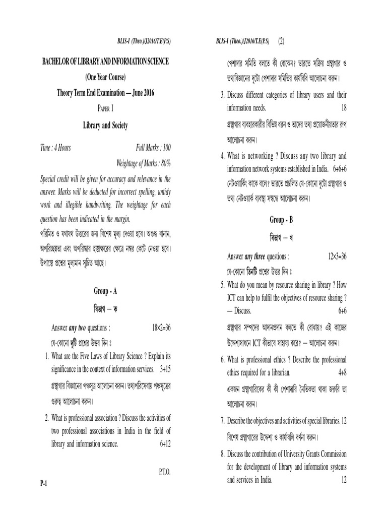 Library & Information Final | PDF