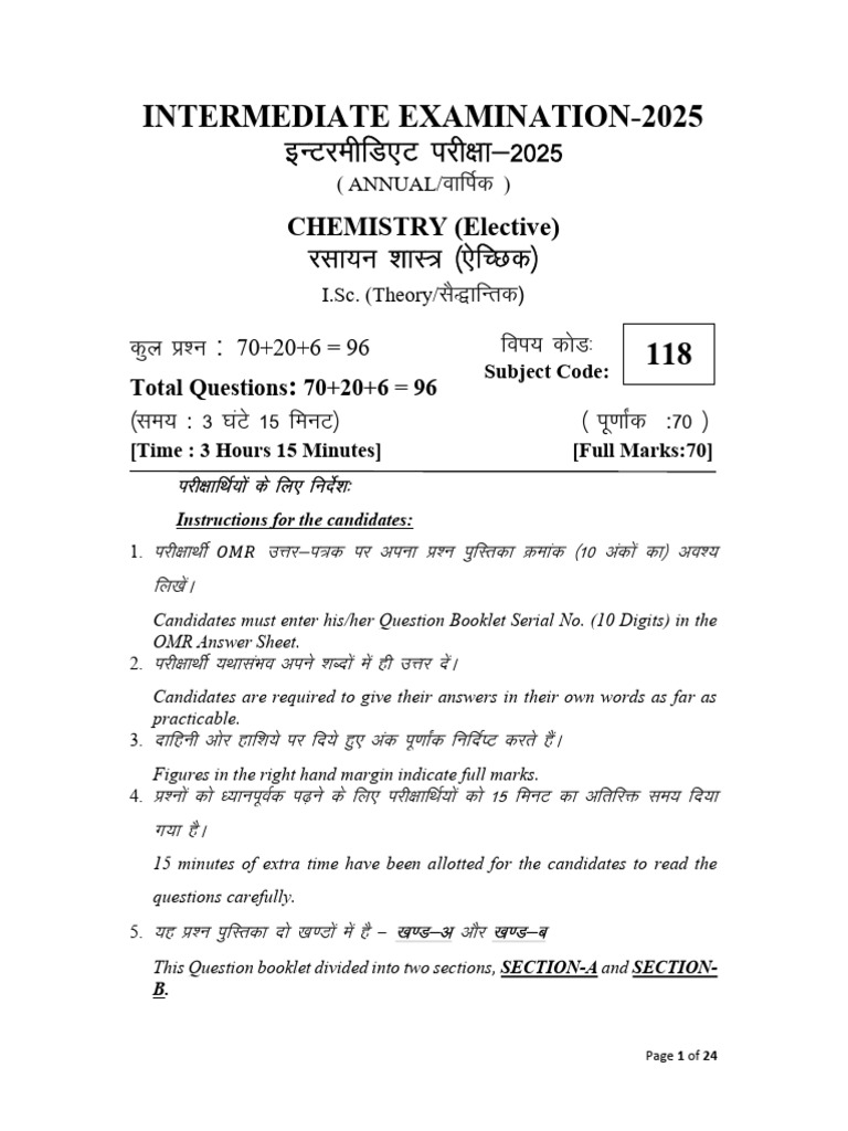 118 Chemistry Pdf Transition Metals Chemistry