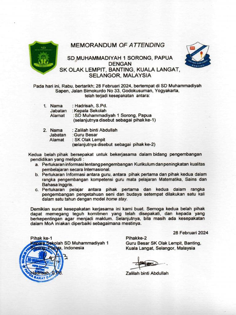 Memorandum 3 | PDF