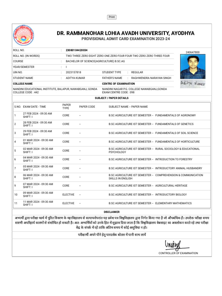 Aditya Kumar Admit Card | PDF