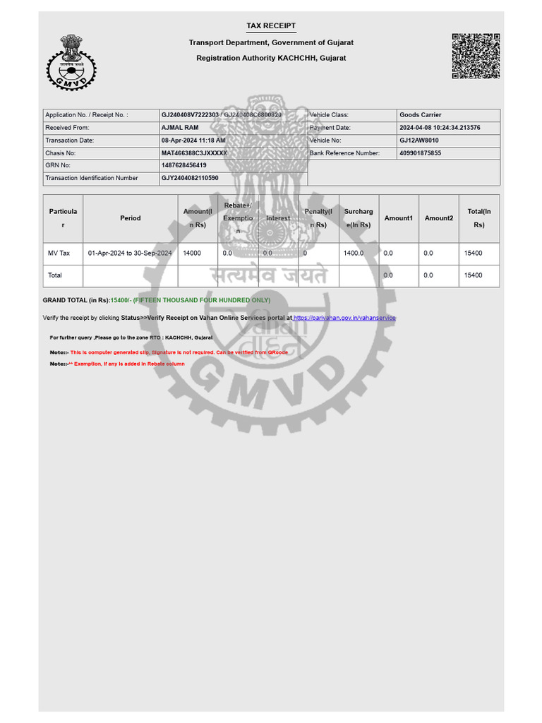 Vahan Parivahan Gov In Vahanservice Vahan Ui Eapplication