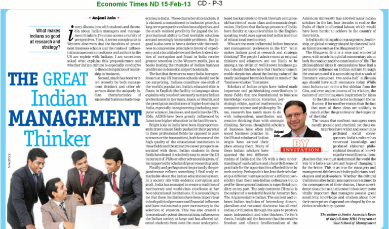 Management Thinker | PDF