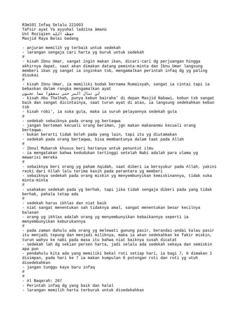 Panduan Infaq: Sedekah Terbaik dan Ikhlas | PDF