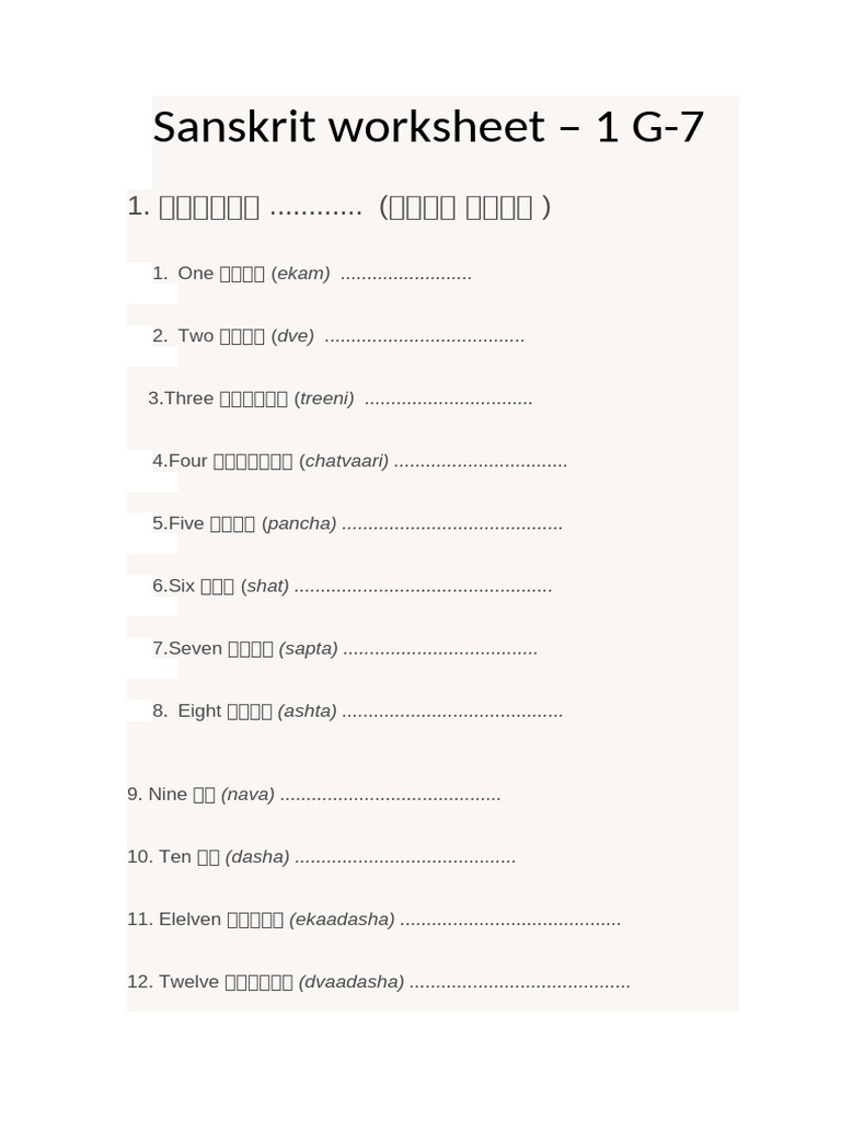 Worksheet - 1 G7 | PDF