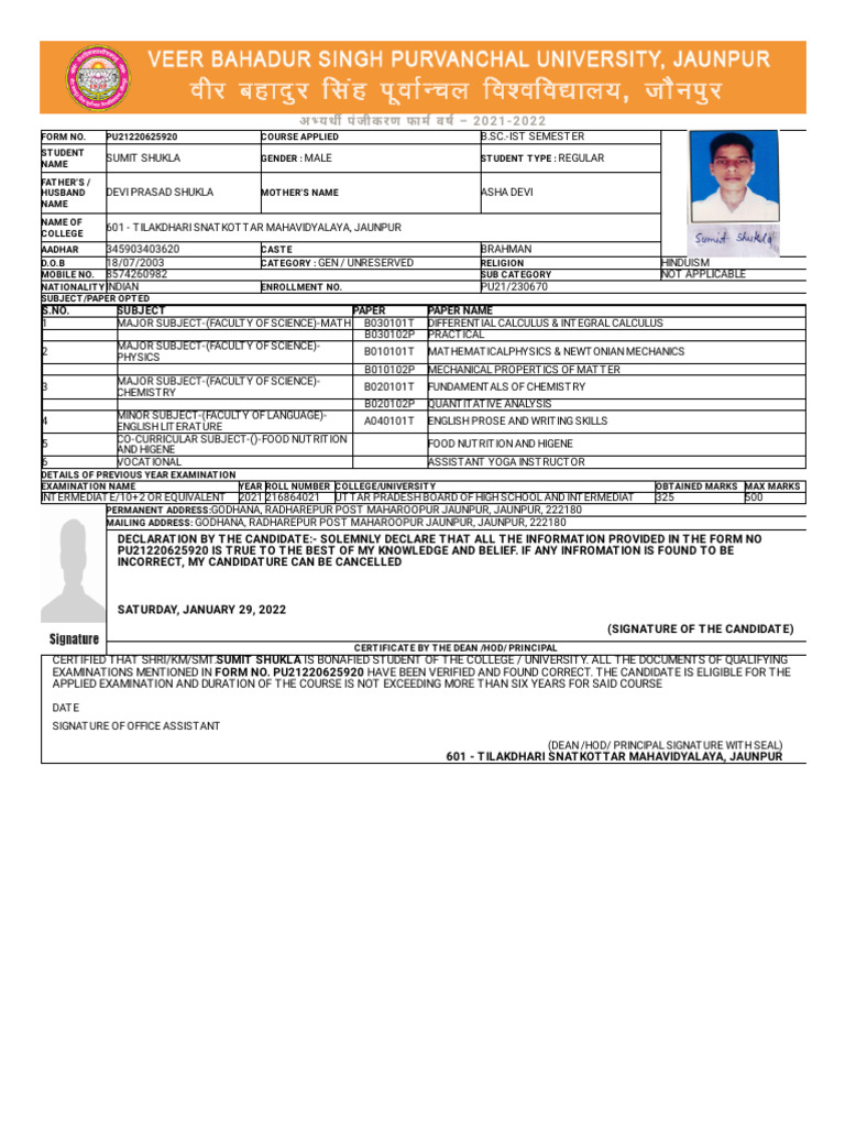 B.Sc. Registration Form 2021-2022 | PDF
