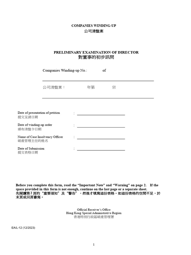 Preliminary Examination of Director | PDF | Lease | Business