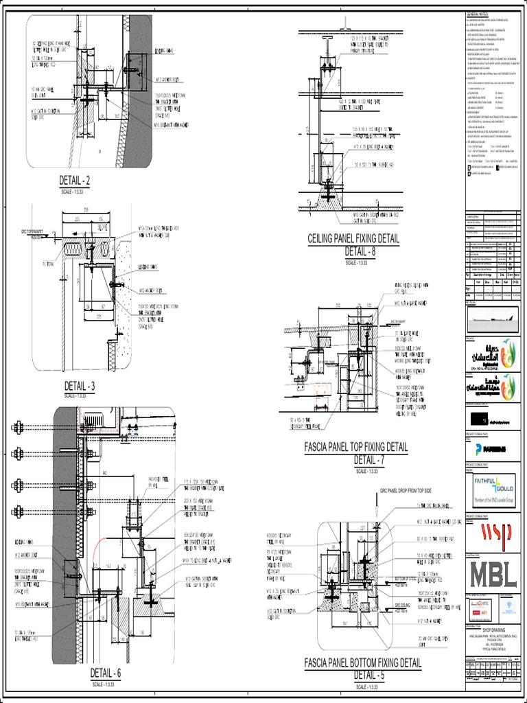 KSP-ART-P1-RAC-CD-H2M5-SHD-ARC-01-1012-02 | PDF | Composite Material ...