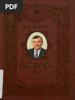 Chiroyli loli jinsiy aloqa