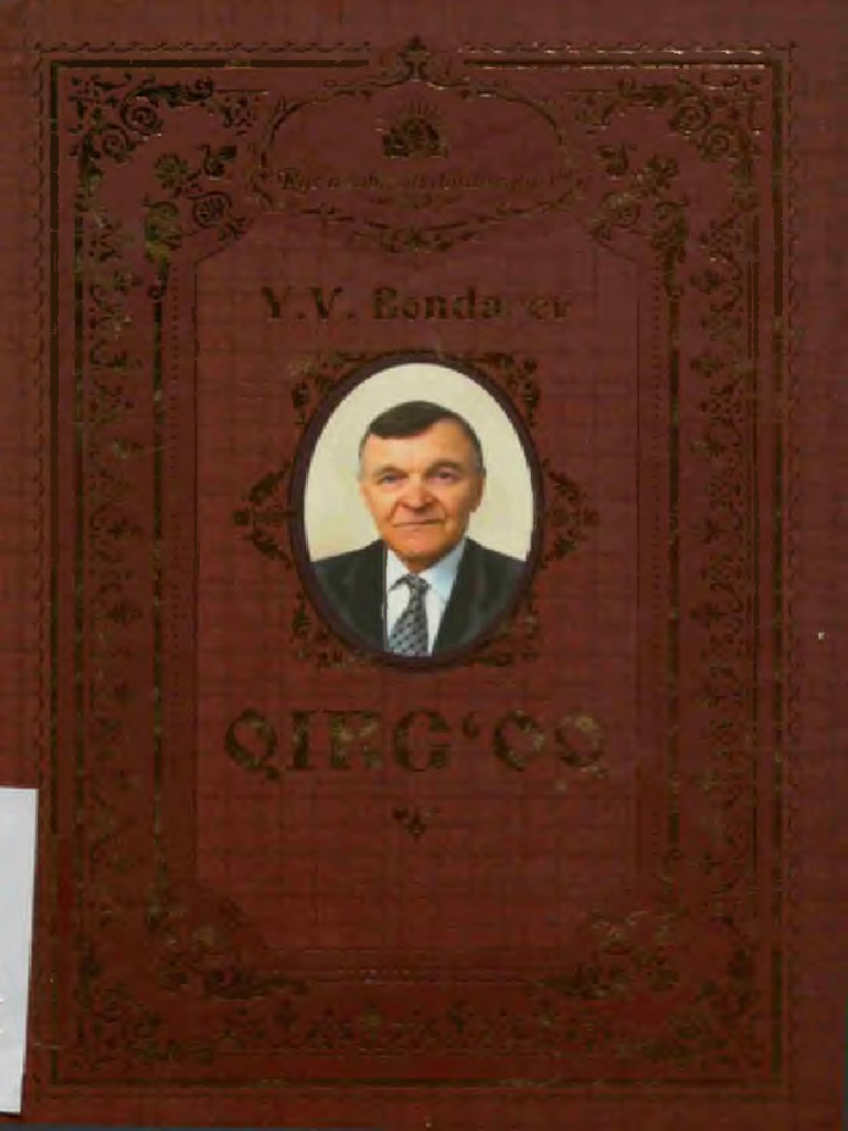 Tukli mushuk, mushuk ichida dick, toliq