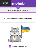 Еркектер эротикасы әдемі