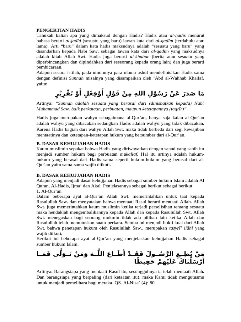 Hadis Sebagai Sumber Hukum | PDF
