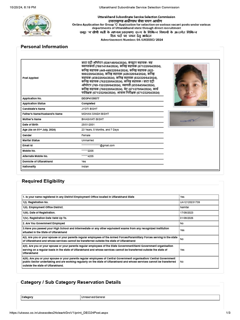 Uttarakhand SSC Application Summary | PDF