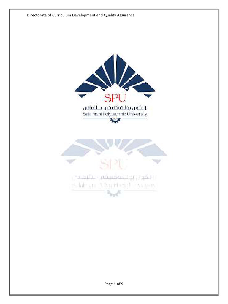 Mathematics I Course Outline 2024-2025 | PDF | Integral | Mathematics