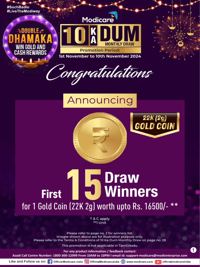 10 Ka Dum Draw Winners National Poster Nov'24 | PDF | Gujarat