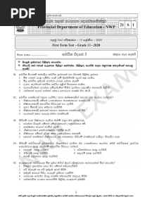 Grade 13 Economics 1st Term Test Paper 2020 North Western Province
