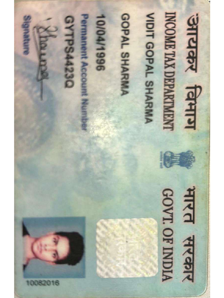 Pan Card | PDF