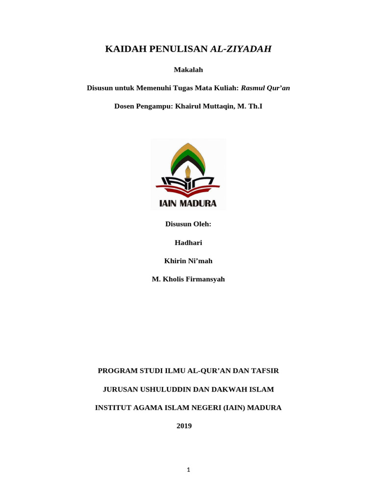 Rasm Usmani FiX | PDF