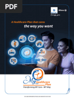 MHCP - Plan1 - Migration Form - 22112024 | PDF | Insurance | Underwriting