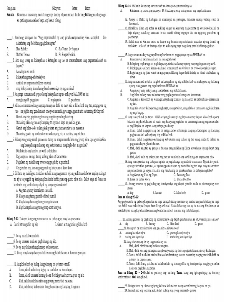 Esp 10 q1 Reviewer | PDF