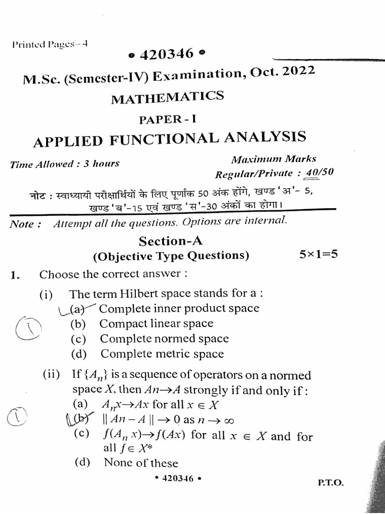 AFA 4 Sem 2022 Paper | PDF