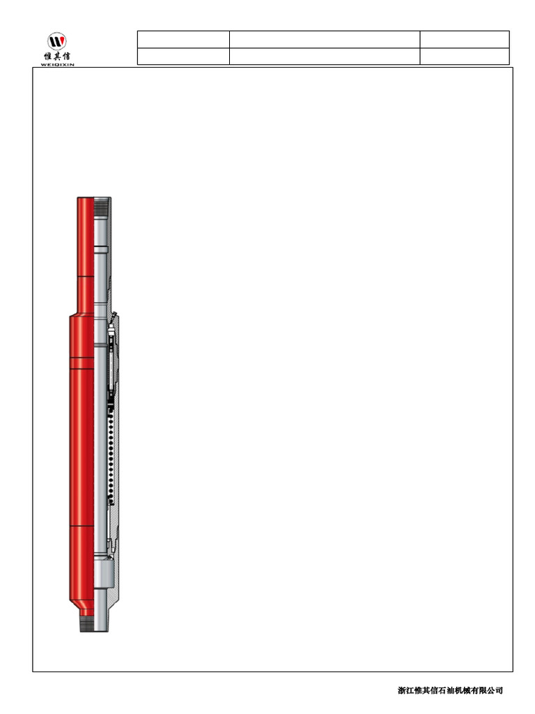 TRSSV-10 Tubing Retrievable Safety Valve | PDF | Valve | Equipment