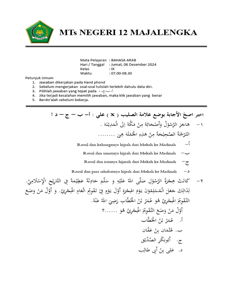 PAS B. Arab 2024 Kelas IX | PDF