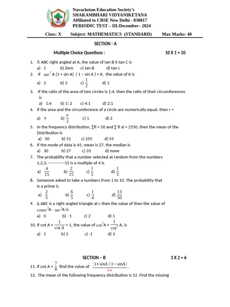 Class 10 Math Test December 2024 | PDF | Mean | Pi
