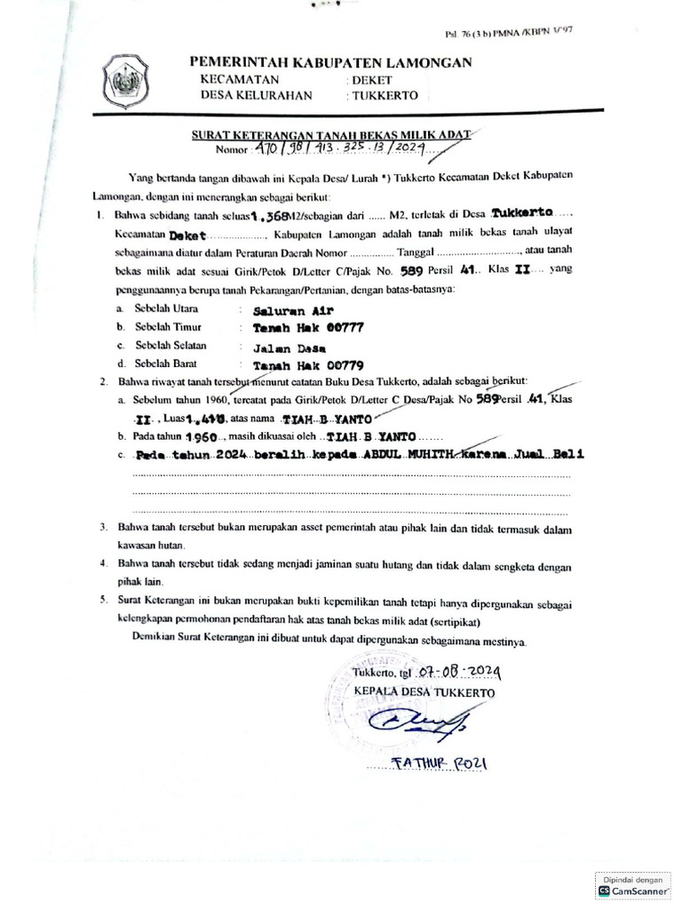 Riwayat Muhith | PDF