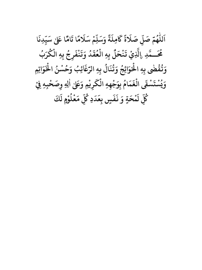 SOLAWAT Nariyah | PDF
