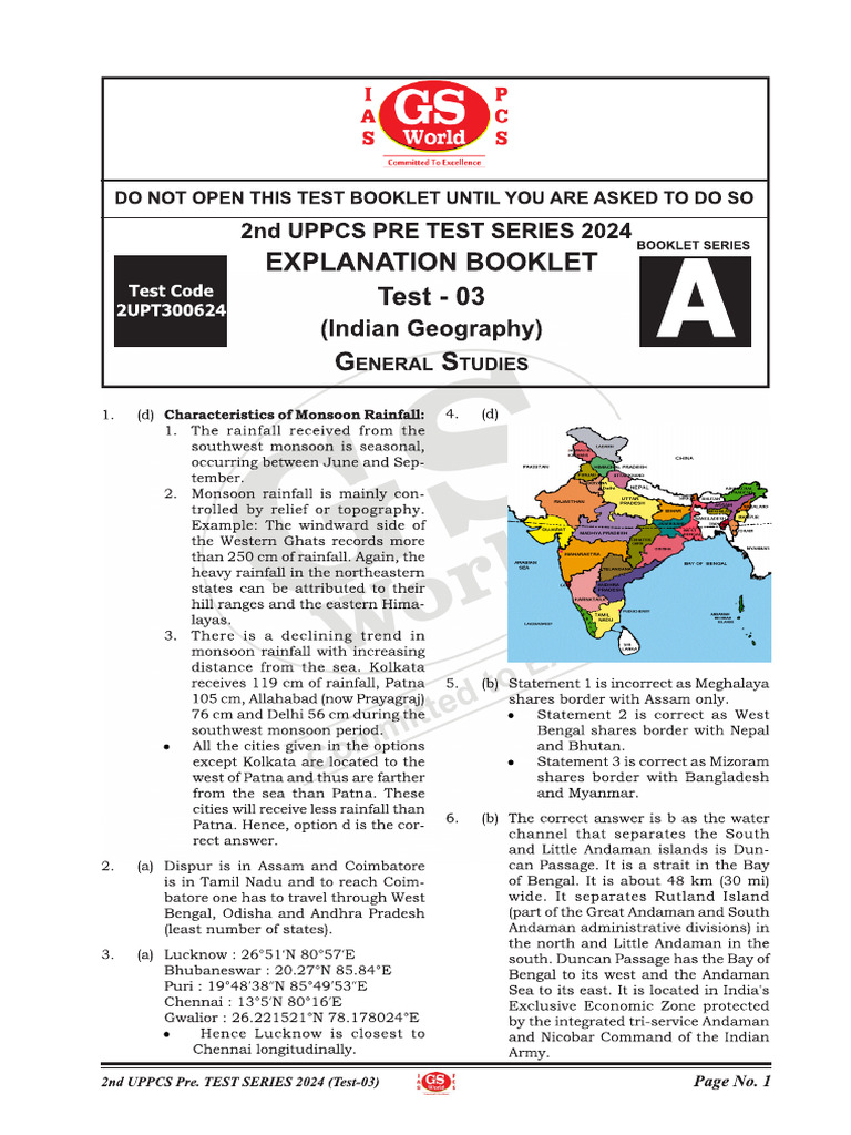 Test 03 UPPCS Pre Indian Geography Eng. Exp. (1) | PDF