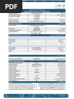 1-pdf