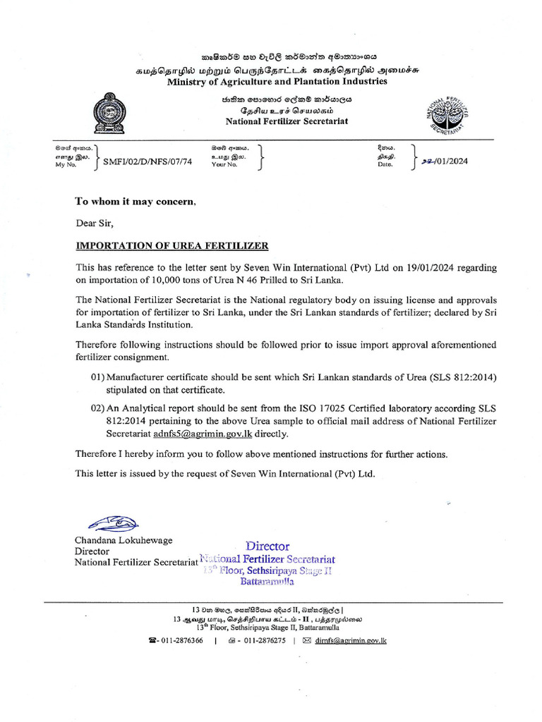 Important Notice for Recipients | PDF