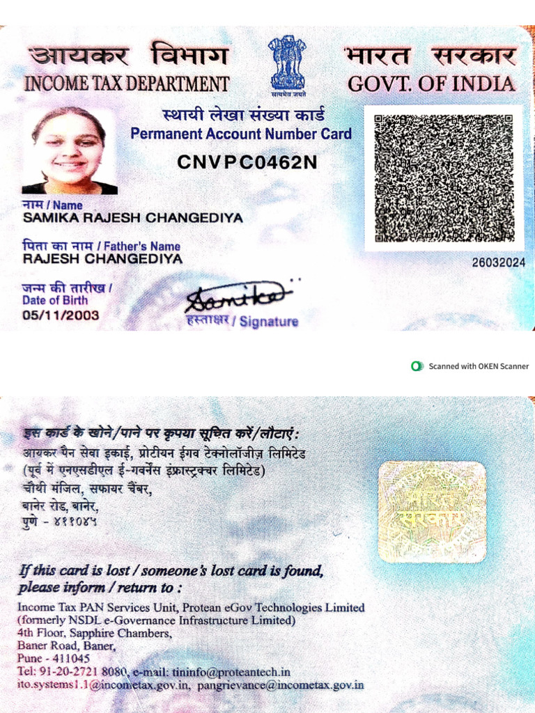 Pan Card | PDF