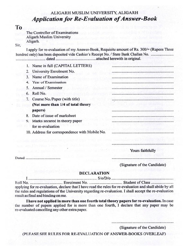 Amu Re Evaluation | PDF