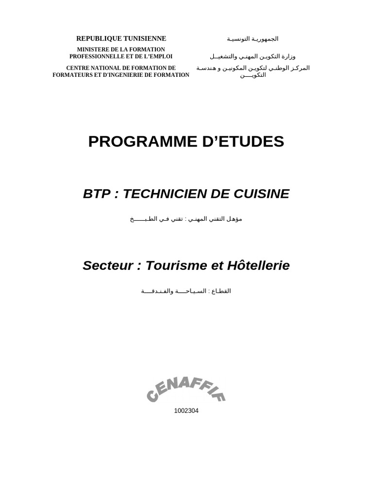 Programme de Formation Technicien Cuisine | PDF | Apprentissage ...