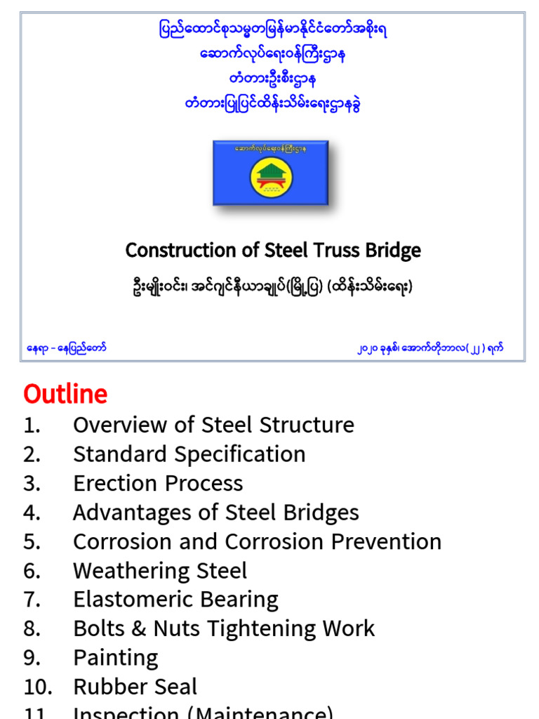 Steel Bridge Construction Guide | PDF | Rust | Screw