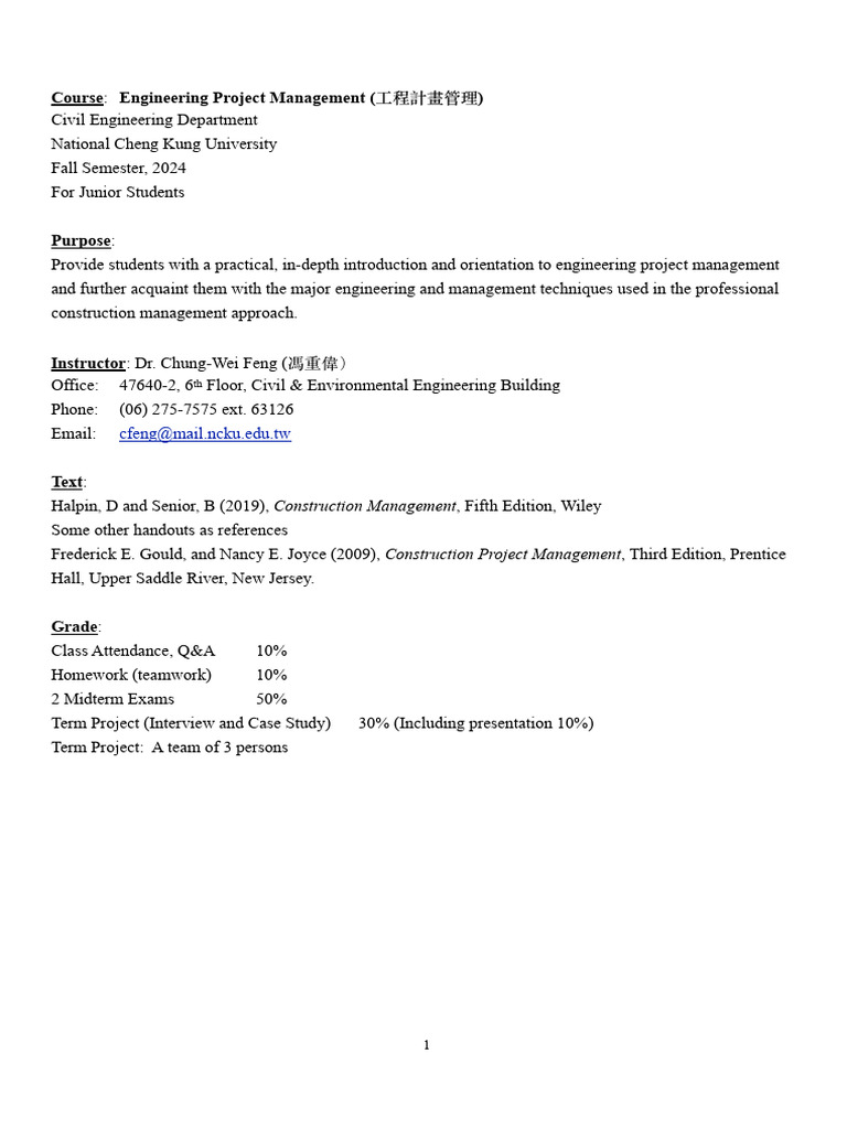 Engineering Project Management Course 2024 | PDF