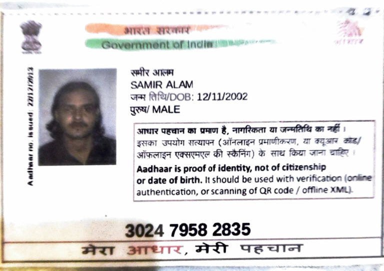 Adobe Scan 10 Dec 2024 | PDF