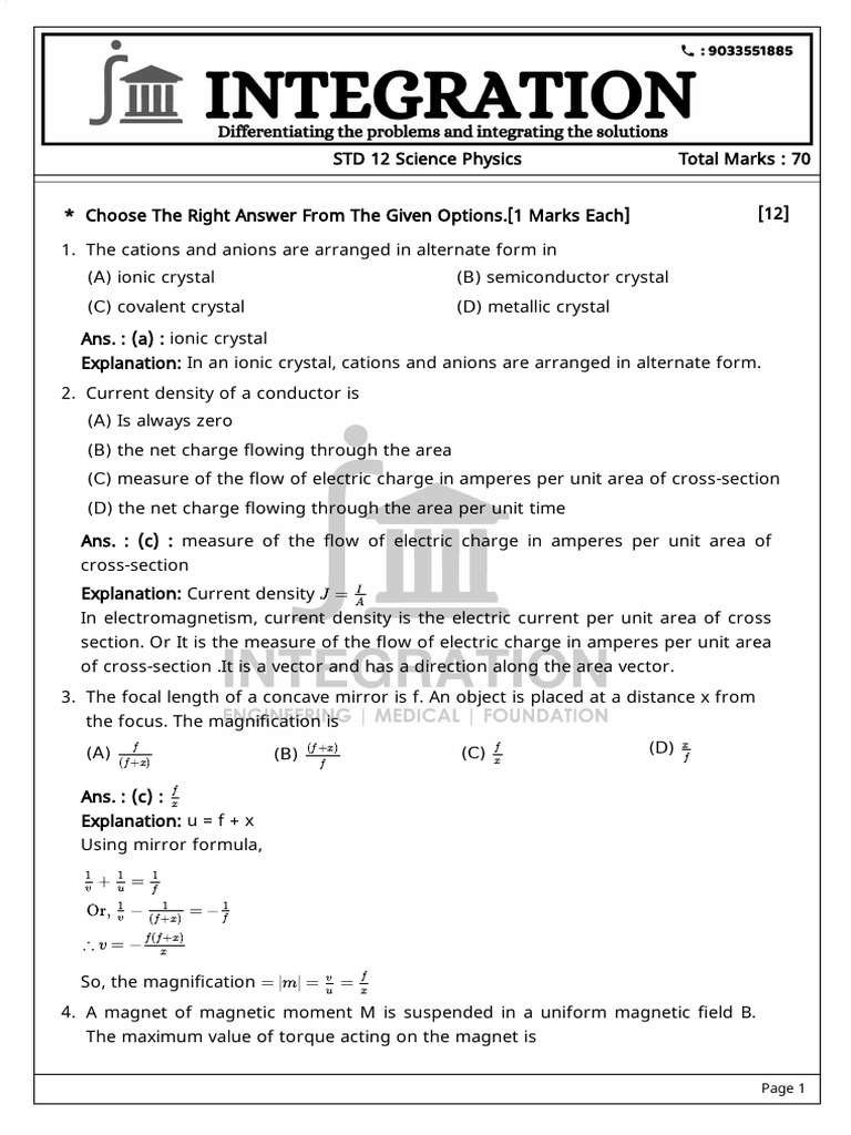 Physics MCQs for Class 12 Students | PDF | P–N Junction | Microwave