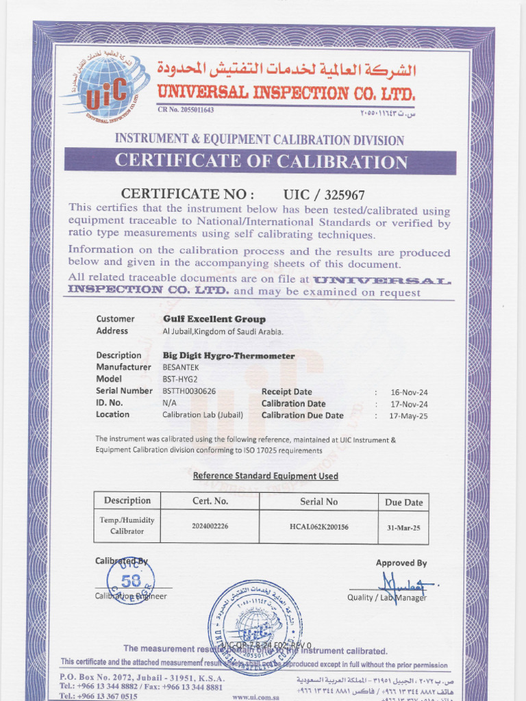 Coating Equipments Calibration Log | PDF