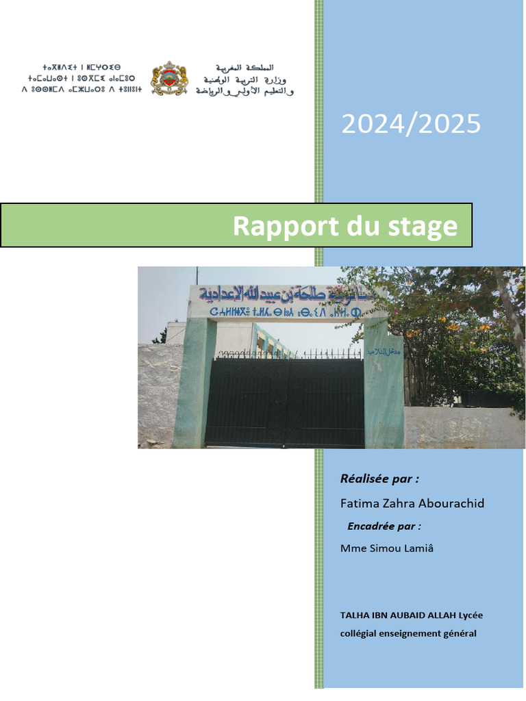 Rapport de stage au collège Talha | PDF | Pédagogie | Apprentissage